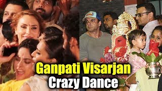 Crazy Dance At Salman Khan's Ganpati Visarjan | Daisy Shah, Iulia Vantur, Swara Bhaskar
