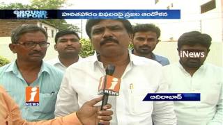 TRS Govt Neglects On Haritha Haram Program Planted Plants In Adilabad | Ground Report | iNews