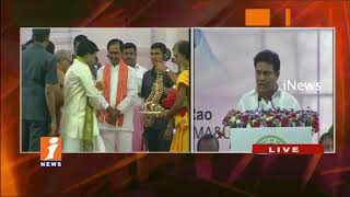 Minister KTR Speech At Lay Foundation Stone For New Collectorate Office In Rajanna Sircilla | iNews