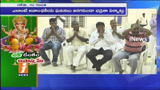 Political Leaders Participated Ganesh Chaturthi Festival In Kakinada | iNews