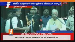 Nitish Kumar Take Oath As Bihar CM For 6th Time | iNews
