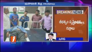 Midnight Horse Riding in Old City | Man Died in Horse Attack | Hyderabad | iNews