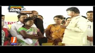 TDP Activists Busy With Janmabhoomi | Jabardasth | iNews
