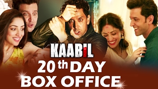 Hrithik's KAABIL - 20th DAY BOX OFFICE COLLECTION - GOOD HOLD
