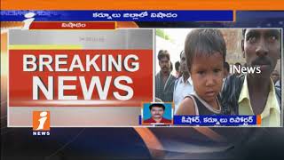 Man Ends His Life After Killing Wife and Daughter Doddanageri Village of Adoni | Kurnool | iNews