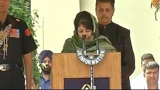 Mehbooba Mufti sworn as the first woman CM of Jammu and Kashmir - News Video