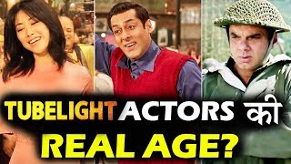 Tubelight Actors REAL AGE - Salman Khan, Sohail Khan, Zhu Zhu, Om Puri