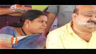 TDP Activists Face Problems With Group Politics In Chintalapudi Constituency? | Loguttu | iNews