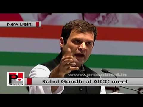 Rahul Gandhi- We need to bring the voice of elected representatives into the governance