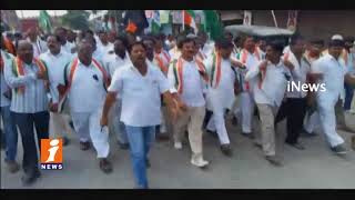Congress Against Rally Demonetization In Yadadri Bhuvanagiri | One Year For Demonetisation | iNews