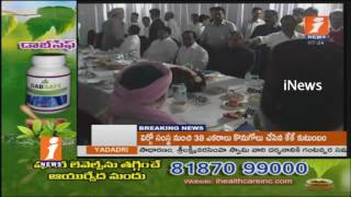 CM KCR and Telugu State Ministers Attend For Governor Narsimhan Iftar Party At Raj Bhavan | iNews