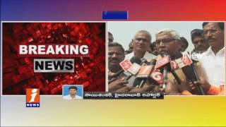 JAC Chairman Kodandaram Protest at Home Against Land Acquisition Act | iNews