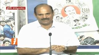 TDP Govt Discussing Fake Seeds and Land Scams in Cabinet Meeting | YSRCP Parthasarathy | iNews