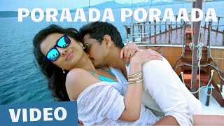 Poraada Poraada Video Song | Aranmanai 2 | Siddharth | Trisha | Hansika | Hiphop Tamizha