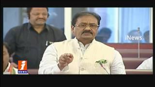 Heated Discussion Between KTR and Shabbir Ali In Telangana Council | iNews