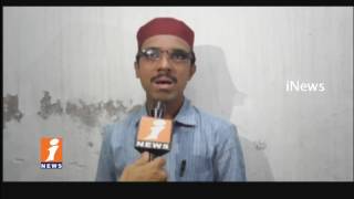 jama masjid Committee MA Majid Lathief Fires On Clashes At Ramadan Celebration | Kothagudem | iNews