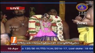 Vontimitta Sri Kodanda Rama Swamy Kalyanotsavam | Kadapa | iNews