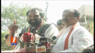 Uttam Kumar Reddy Speech Showing Agitation Against Demonetization Of PM Modi | Hyderabad | iNews