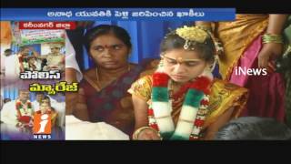 Police Helps To Perform A Marriage For Orphan In Karimnagar | iNews