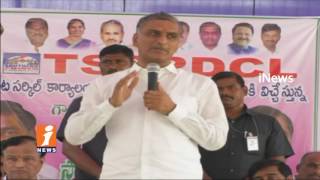 Telangana minister Harish Rao Slams Congress Leaders Over Mallanna Sagar Project | iNews