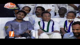 Why YS Jagan Plans In Nellore District Political Cadre? | Loguttu | iNews