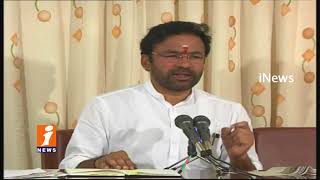 BJP MLA Kishan Reddy Comments On TRS Govt Over Road Filled With Flood Water In Hyderabad | iNews