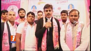 NRI TRS Cell 6th Anniversary Celebrations In London | Chandu Lal,Konda Vishweshwar Reddy | iNews