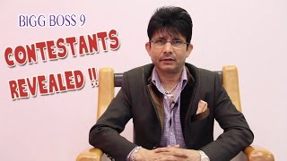 Bigg Boss 9 Contestants Revealed by KRK | Leaked | Double Trouble