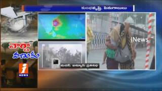 Vardha Cyclone Affect | Heavy Rains in Tirumala | iNews