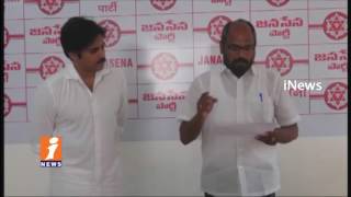 Pawan Kalyan Announce Policies of Jana Sena Dal To Leaders | Hyderabad | iNews