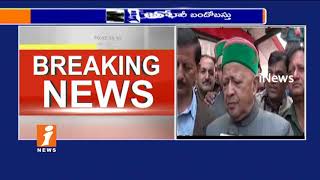 Polling Starts For Himachal Pradesh Assembly Elections | iNews