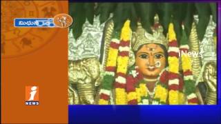 Devotees Special Prayers In Warangal Bhadrakali Temple During Ugadi | Telangana | iNews