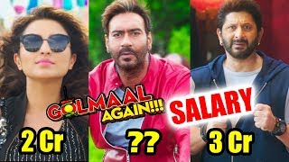 Golmaal Again Star Cast Salary - Ajay Devgn, Parineeti, Arshad Warsi, Rohit Shetty