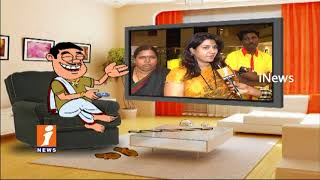 Dada Political Punches On Vani Viswanath | All Set To Join TDP | Pin Counter | iNews