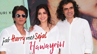 Hawayein Song Launch - Jab Harry Met Sejal - Shahrukh Khan & Anushka Sharma's GRAND ENTRY