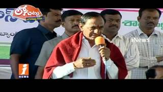Why Telangana Congress Leaders fires On His Party Main leaders? | Loguttu | iNews