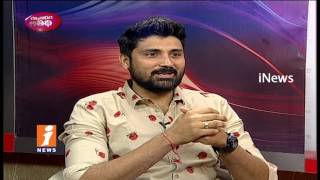 Actor Samrat Reddy Exclusive Interview | Evaram Athidi | iNews