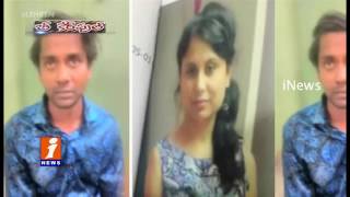 Women Killed By Lover | Social Media Friendship Leads To Death | Be Careful | iNews