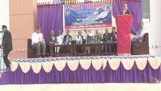 जींद में मनाया गया इंडियन नेवी डे सम्मेलन
