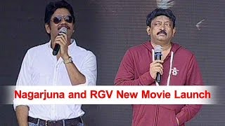 Nagarjuna RGV Movie Launch | #NagRGV4 | Nagarjuna and Ram Gopal Varma Movie Launch | Daily Poster
