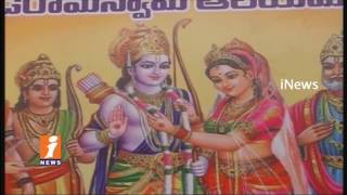 All Arrangements Done For Sri Kodanda Rama Brahmotsavam In Tirupati | iNews