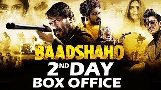 Baadshaho GETS HUGE Jump On 2nd Day - Box Office Collection - Ajay Devgn, Emraan Hashmi