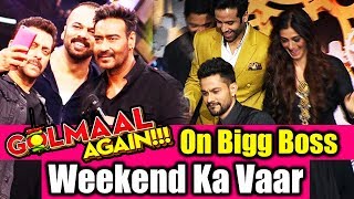 Ajay Devgn To Celebrate Golmaal Again Success On Salman's Bigg Boss 11 Weekend Ka Vaar