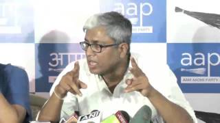 AAP Press Briefing On Farmers of Punjab , Delhi Police on Somnath Issue and Gulam Ali Issue