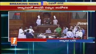 Congress Protest Over IT Raids In Rajya Sabha | Karnataka | iNews