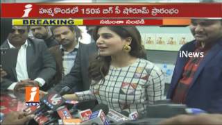 Actress Samantha Launches 150th BIG C Mobile Showroom In Hanamkonda | Warangal | iNews