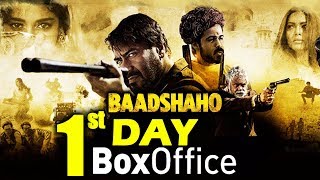 Baadshaho FIRST DAY COLLECTION - Box Office - Strong Hold - Ajay Devgn, Emraan Hashmi