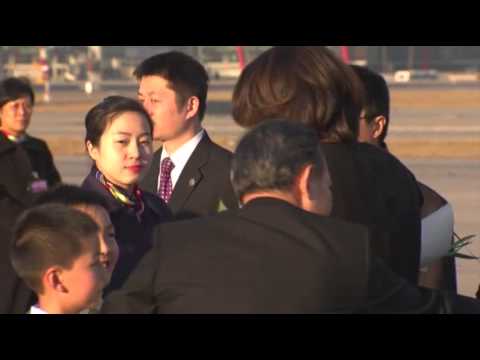 Raw- First Lady Arrives in Beijing News Video