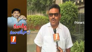 What Behind Story Of Interchange Secret On YSRCP Party | iNews