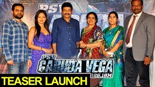 Garuda Vega Movie Teaser launch || Rajasekhar, Pooja Kumar